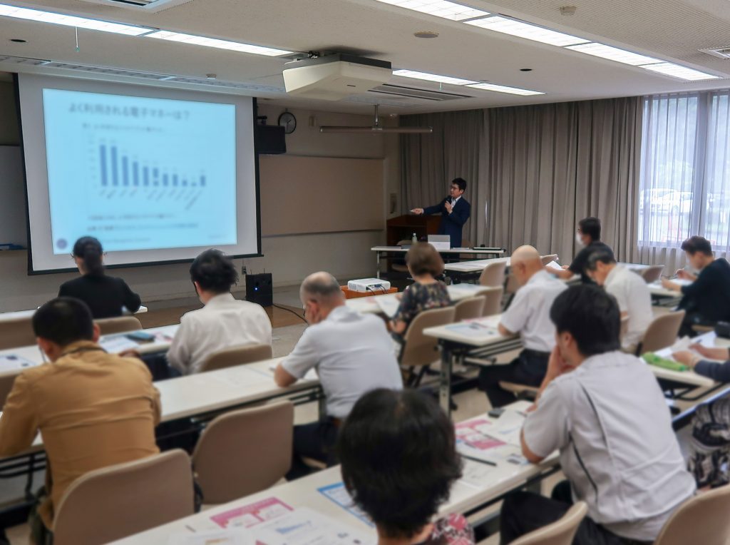 Web活用、ビジネスプラン作成、起業・創業に関するセミナー講師はお任せください!